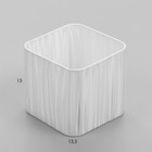 Абажур "Лувр" белый Е14 14х14х13 см - фото 23759875