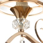 Бра «Вилма» Е27 40 Вт золото - фото 5036471