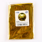 Воздушный шар фольгированный 50" «Сфера золото», под воздух - Фото 2