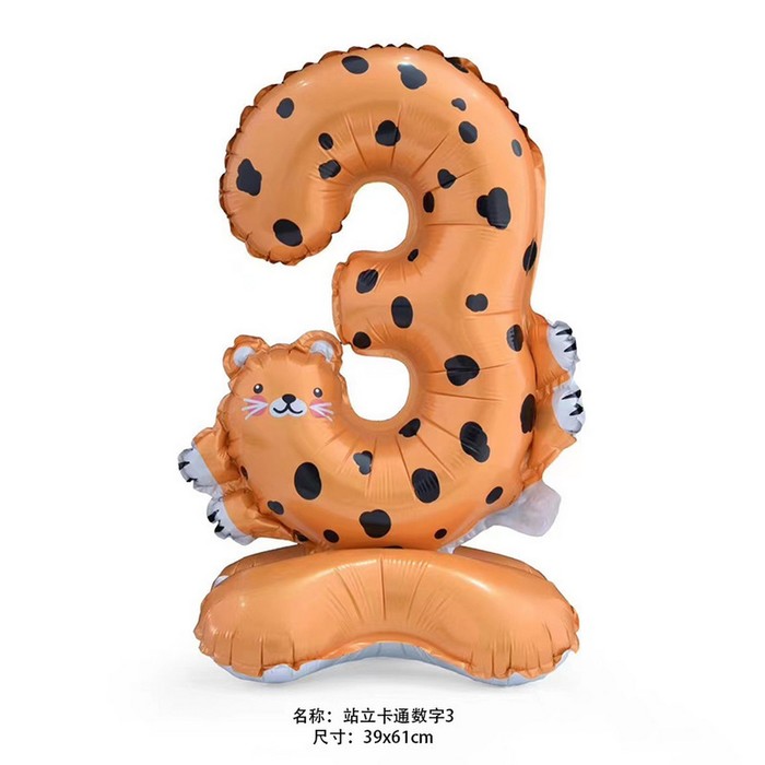 Воздушный шар фольгированный 24" «Цифра 3» на подставке, гепард - Фото 1