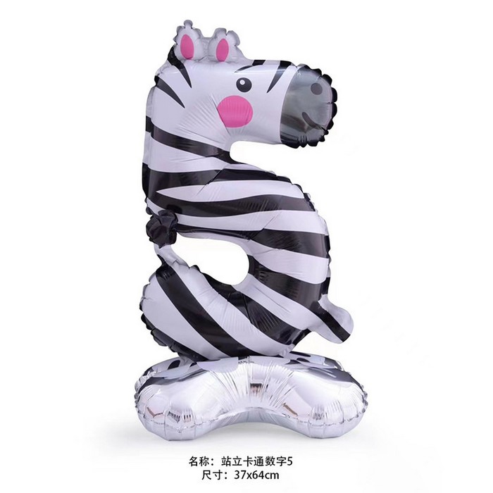 Воздушный шар фольгированный 24" «Цифра 5. Зебра», на подставке - Фото 1