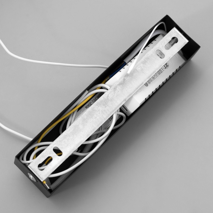 Светильник с ПДУ "Селия" LED 20Вт 3000-6000К бело-черный 120х100 см