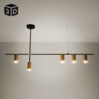 Светильник "Одли" 5хGU10  черно-золотой 80х20х65 см - фото 23866225