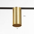 Светильник "Одли" 5хGU10  черно-золотой 80х20х65 см - фото 23866229