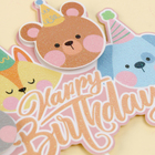 Топпер для торта «С днём рождения» - Фото 3