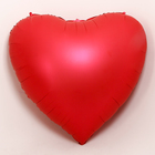 Шар фольгированный 68" Сердце красное - фото 110395531