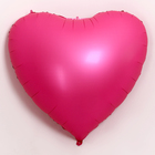 Шар фольгированный 68" Сердце розовое