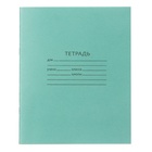 Набор тетрадей «Зелёная обложка» 10 штук, 12 листов в клетку, эконом, плотность 60 г/м² - Фото 2