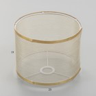 Абажур E27 золото 25х25х20см - фото 23759915