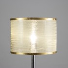 Абажур E27 золото 25х25х20см - фото 23759917