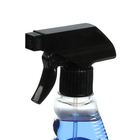 Набор для ухода за автомобилем AVS AVK-929, зимний - фото 25330525