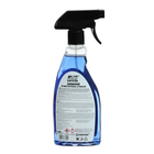 Набор для ухода за автомобилем AVS AVK-929, зимний - фото 25330526