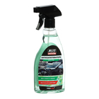 Набор для ухода за автомобилем AVS AVK-929, зимний - фото 25330520