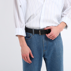 Ремень мужской "Великан", ширина 4 см, винт, пряжка металл, цвет чёрный - фото 23751383