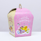 Пасхальная подарочная коробочка «Цыпленок», 17×17×26 см - Фото 1