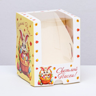 Пасхальная коробочка с окном "Пасхальный кролик" 12,5 х 9,5 х 9,5 см - фото 321120020