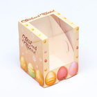 Пасхальная коробочка с окном «Со светлой Пасхой» 12.5×9.5×9.5 см - Фото 4