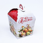 Пасхальная коробочка «Пасхальные яйца» 17×17×26 см - Фото 3