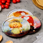 Набор тарелок декоративных "Солнечный ангел", 3 шт, 20 х 0,4 х 0,32 см, металл - Фото 7