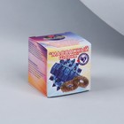 Массажёр «Су-джок», d = 3,5 см, с 2 кольцами, цвет красный - Фото 12