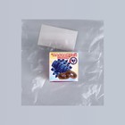 Массажёр «Су-джок», d = 3,5 см, с 2 кольцами, цвет красный - Фото 13