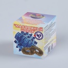 Массажёр «Су-джок», d = 3,5 см, с 2 кольцами, цвет синий - Фото 16