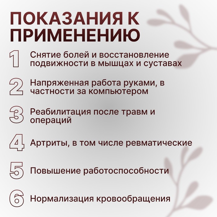 Массажёр «Су-джок», d = 3,5 см, с 2 кольцами, цвет жёлтый