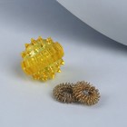 Массажёр «Су-джок», d = 3,5 см, с 2 кольцами, цвет жёлтый - Фото 7