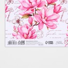 Бумага упаковочная глянцевая «Цветы на газете», 70 х 100 см - Фото 4