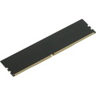 Модуль памяти DDR4 8Gb 2666MHz DGMAD42666008S RTL PC4-21300 CL19 DIMM 288-pin 1.2В single rank - фото 51638399