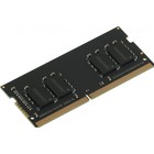 Модуль памяти DDR4 8Gb 3200MHz DGMAS43200008S RTL PC4-25600 CL22 SO-DIMM 260-pin 1.2В single rank - Фото 1