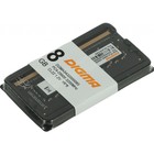 Модуль памяти DDR4 8Gb 3200MHz DGMAS43200008S RTL PC4-25600 CL22 SO-DIMM 260-pin 1.2В single rank - Фото 5