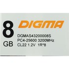 Модуль памяти DDR4 8Gb 3200MHz DGMAS43200008S RTL PC4-25600 CL22 SO-DIMM 260-pin 1.2В single rank - Фото 6