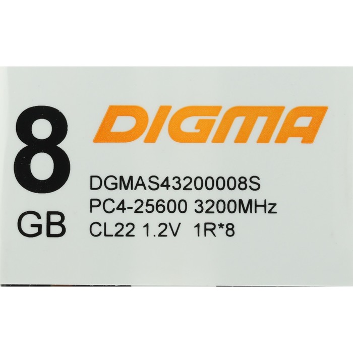 Модуль памяти DDR4 8Gb 3200MHz DGMAS43200008S RTL PC4-25600 CL22 SO-DIMM 260-pin 1.2В single rank - фото 51632385