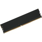 Модуль памяти DDR4 8Gb 3200MHz DGMAD43200008S RTL PC4-25600 CL22 DIMM 288-pin 1.2В single rank - фото 51638406