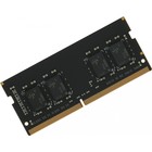 Модуль памяти DDR4 16Gb 3200MHz DGMAS43200016S RTL PC4-25600 CL22 SO-DIMM 260-pin 1.2В single rank - фото 51623375