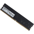 Модуль памяти DDR4 8Gb 2666MHz R748G2606U2S-UO Radeon R7 OEM PC4-21300 CL16 DIMM 288-pin 1.2В - фото 51655917