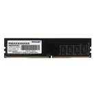 Модуль памяти DDR4 8Gb 2666MHz PSD48G266681 RTL PC4-21300 CL19 DIMM 288-pin 1.2В single rank - фото 51623381