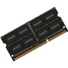 Модуль памяти DDR3 8Gb 1600MHz DGMAS31600008D RTL PC3-12800 CL11 SO-DIMM 204-pin 1.5В dual rank - Фото 1