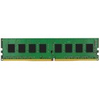 Модуль памяти DDR4 8Gb 2666MHz KVR26N19S6/8 VALUERAM RTL PC4-21300 CL19 DIMM 288-pin 1.2В single - фото 51623391