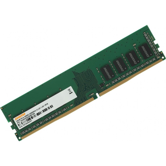 Модуль памяти DDR4 16Gb 2666MHz DGMAD42666016S RTL PC4-21300 CL19 DIMM 288-pin 1.2В single rank - фото 51631293