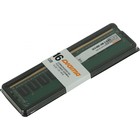 Модуль памяти DDR4 16Gb 2666MHz DGMAD42666016S RTL PC4-21300 CL19 DIMM 288-pin 1.2В single rank - Фото 3