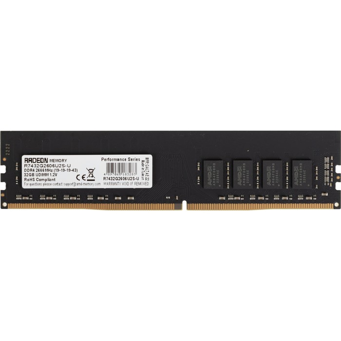 Модуль памяти DDR4 32Gb 2666MHz R7432G2606U2S-U Radeon R7 RTL PC4-21300 CL19 DIMM 288-pin 1.2В - фото 51623401