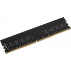 Модуль памяти DDR4 32Gb 2666MHz R7432G2606U2S-U Radeon R7 RTL PC4-21300 CL19 DIMM 288-pin 1.2В - Фото 6