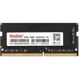 Модуль памяти DDR4 16Gb 2666MHz KS2666D4N12016G RTL PC4-21300 SO-DIMM 260-pin 1.35В