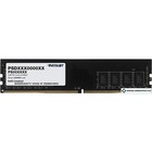 Модуль памяти DDR4 8Gb 3200MHz PSD48G320081 RTL PC4-25600 CL22 DIMM 288-pin 1.2В single rank - фото 51623414