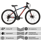 Велосипед 26" FOXX CAIMAN, цвет чёрный, р. 16" - фото 24714353
