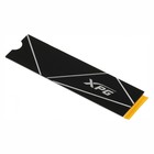 Накопитель SSD A-Data PCIe 4.0 x4 1TB AGAMMIXS70B-1T-CS XPG Gammix S70 Blade M.2 2280 - фото 51565897 Накопитель SSD A-Data PCIe 4.0 x4 1TB AGAMMIXS70B-1T-CS XPG Gammix S70 Blade M.2 2280 - фото 51565897