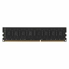 Память DDR3 4GB 1333MHz Kingspec KS1333D3P15004G RTL PC3-12800 CL11 DIMM 240-pin 1.5В dual 1033972 - фото 51572154 Память DDR3 4GB 1333MHz Kingspec KS1333D3P15004G RTL PC3-12800 CL11 DIMM 240-pin 1.5В dual 1033972 - фото 51572154