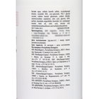 Гель для душа DREAM NATURE "WHITE LOTUS" с маслом макадамии и витамином Е, 500 мл - фото 23729995